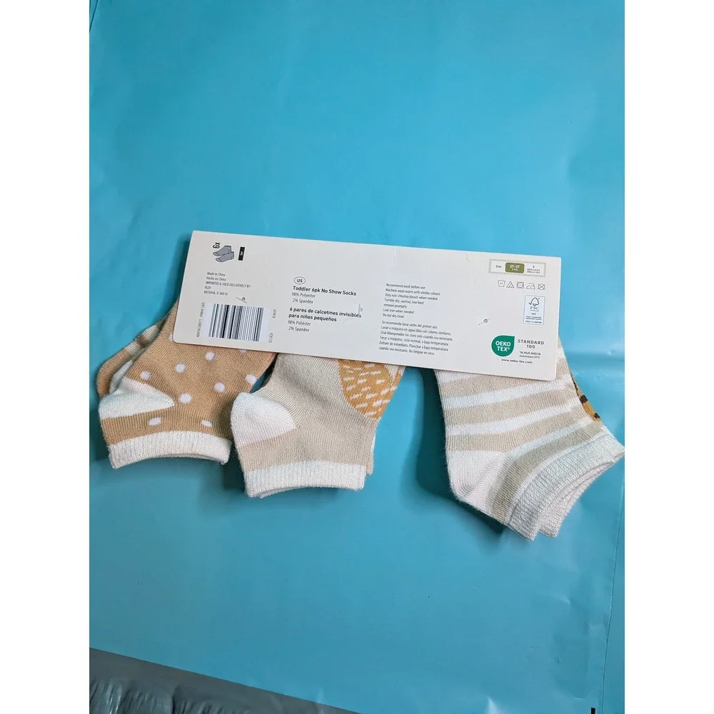 Lily & Dan Toddler 6pk No Show Socks 2T/3T Beige Tan Giraffe Polka Dot Striped